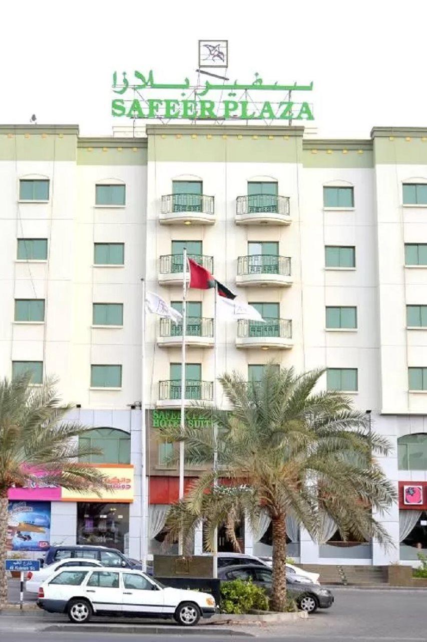 Safeer Plaza Hotel Маскат Экстерьер фото